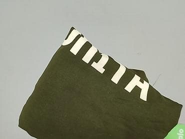 dresy szare h: Bluza damska
, rozmiar M — 6