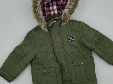 kurtki wiosenne bytom: Kurtka zimowa, F&F, 1.5-2 lat, 86-92 cm, stan - Bardzo dobry — 1