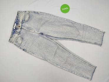 bardzo drogie buty: Zara, Jeansy damskie, rozmiar S — 2