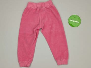 rajstopy sally hansen: Sweatpants, Lupilu, 1.5-2 years, 92, condition - Very good — 3