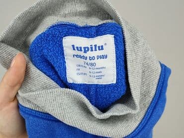 socha rajstopy: Leggings, Lupilu, 9-12 months, condition - Perfect — 4