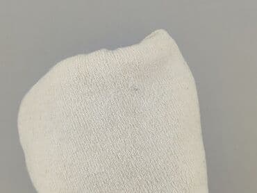 local heroes sweter: Reserved YFL, Sweter damski, rozmiar S — 5