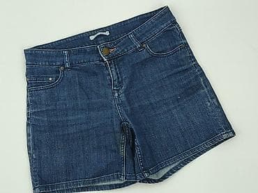 only limitless denim: Promod, Szorty damskie, rozmiar S — 1