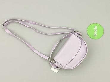 denley poznań: Torebka, Sinsay, stan - Idealny — 2