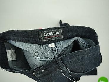 slim jeans drip: Jeansy damskie, rozmiar S — 4