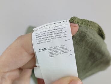 sinsay koszulki z długim rękawem: Sinsay, T-shirt for men, size S — 8