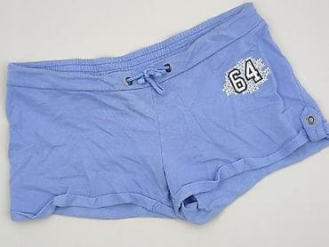months shorts: Okay, Szorty damskie, rozmiar XL — 1
