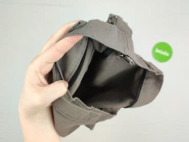 lidl torba termiczna: Сумка, стан - Дуже гарний — 4
