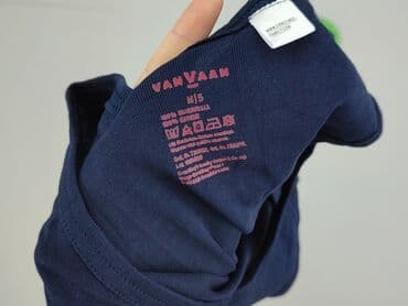 ubrania do baletu: Podkoszulka dla mężczyzn, rozmiar M — 5