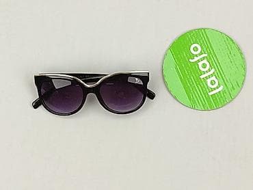 okulary monnari: Okulary, Przeciwsłoneczne, Kocie oczy kształt, stan - Bardzo dobry — 2