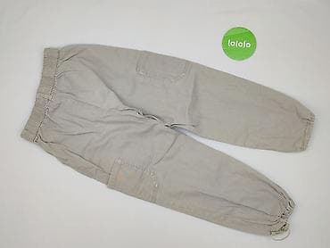 torba cropp: Spodnie jeansowe, Reserved, 10 lat, 140, stan - Bardzo dobry — 3