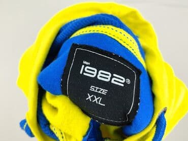 auchan koszulki: Denim 1982, Bluza z kapturem dla mężczyzn, 2XL — 4