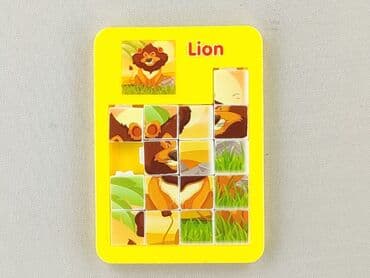 Puzzle: Puzzle dla Dzieci, stan - Bardzo dobry
