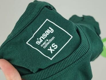 sinsay koszulka polska: Sinsay, T-shirt for men, size XS — 4