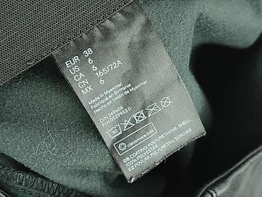 damskie dresy: H&M Divided, Legginsy Ze skóry ekologicznej damskie, rozmiar S — 5