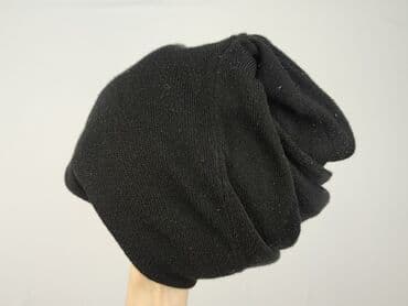 kurtka michael kors damska tk maxx: Esmara, Kardigan damski, rozmiar M — 6