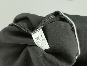 sprzedaż używanych majtek damskich: Spodnie dresowe damskie, rozmiar M — 4