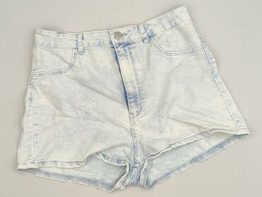 Szorty: Szorty damskie, rozmiar L — 1
