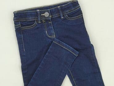 obcisłe jeansy z wysokim stanem: Jeans, Palomino, 1.5-2 years, 92, condition - Perfect — 1