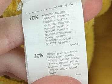 żółte bluzki reserved: Sinsay, Bluza z kapturem damska, rozmiar S — 8