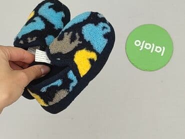 rajstopy termiczne allegro: Slippers 22, Used — 5