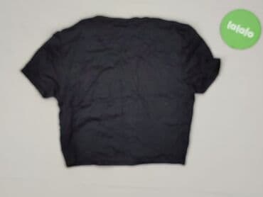 crop top primark: FB Sister, Жіноча блуза, S на lalafo.pl — 3 crop top primark: FB Sister, Жіноча блуза, S — 3