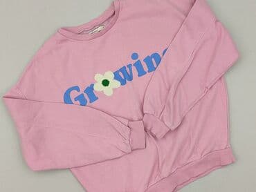 bluza w koty: House, Bluza damska
, S — 1