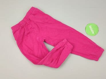 massimo dutti spodnie woskowane: Sweatpants, Little kids, 5-6 years, 110/116, condition - Very good — 3