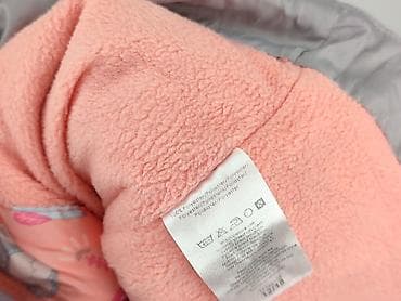 cider koszula: Kurtka, Pepco, 12-18 miesięcy, stan - Bardzo dobry — 5