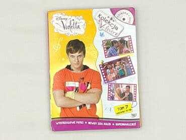 Filmy: Film, stan - Idealny