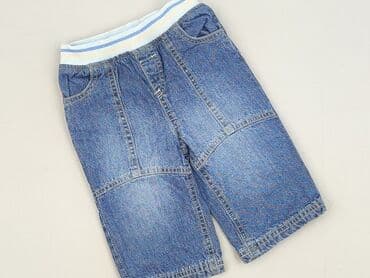 spodnie never denim: Szorty, Next, 6-9 miesięcy, stan - Idealny — 1