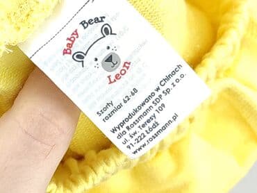 ubranka dla niemowląt 0 3 h: Shorts, 3-6 months, condition - Perfect — 4