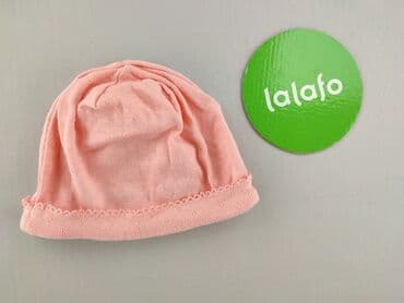 czapka zimowa allegro: Czapeczka, 1-3 m, stan - Idealny — 2