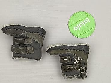 hermes crocs: Śniegowce, Primigi, 21, stan - Bardzo dobry — 3