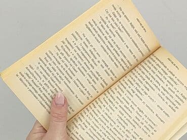 Books, Audio & Video formats: Book, genre - Novel, condition - Very good — 3