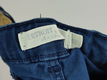 джинси жіночі сінсей: Брюки жіночі, розмір S — 4
