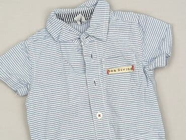 kombinezon matrix hydro: Body, Cool Club, 3-6 miesięcy, 
stan - Idealny — 1