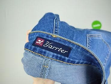Джинси: Джинси жіночі, розмір M — 5