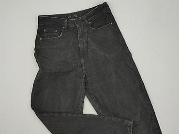 Sinsay, Jeansy damskie, rozmiar S