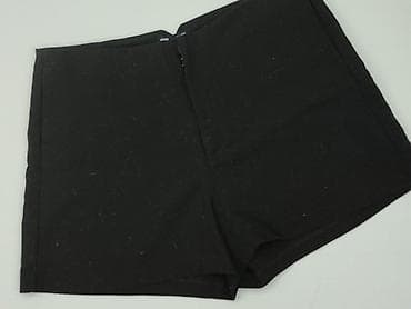 Sinsay, Szorty damskie, rozmiar 2XL w lalafo.pl Sinsay, Szorty damskie, rozmiar 2XL