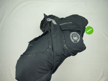 dstreet kamizelka: Kurtka narciarska, Reserved, 13 lat, 152-158 cm, stan - Bardzo dobry — 6