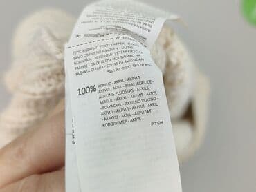 bonprix sukienki: Sinsay, Sukienka damska, rozmiar M — 5