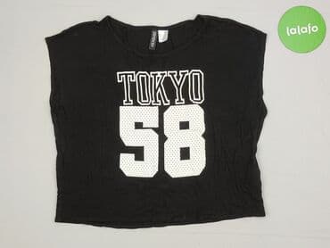 bench crop top: H&M Divided, Top damski, S w lalafo.pl — 2 bench crop top: H&M Divided, Top damski, S — 2