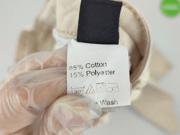 enplus buty mokasyny: Shein, Jeansy damskie, M — 5