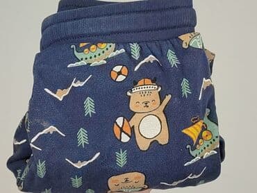bielizna termoaktywna smartwool: Sweatpants, So cute, 1.5-2 years, 92, condition - Very good — 6
