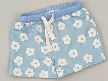 spodnie woskowane ocieplane: Shorts, Sinsay, 1.5-2 years, 92, condition - Very good — 1