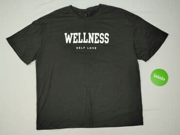 t shirty do karmienia lidl: Shein, T-shirt damski, rozmiar L — 2