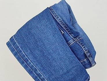 dsquared wiki: H&M Divided, Jeansy damskie, rozmiar S — 6
