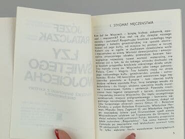 Książki: Książka, gatunek - Powieść, stan - Bardzo dobry — 3