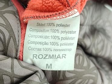 kurtka m 43: Odzież wierzchnia 
, Kurtka przejściowa damska, rozmiar M — 5